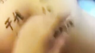 Chinese-Amateur's Ass-Writing Diary #1 - Erotic Confessions