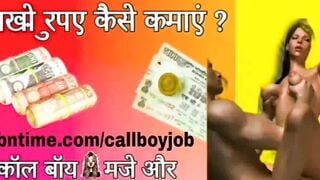Indian Porn new latest web series 2025