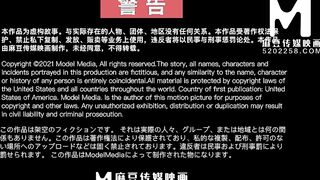 [Domestic] Madou Media Works/MMZ-007 The Obedient women 001/Watch Free