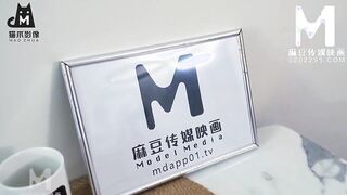 [Domestic] Madou Media Works/MMZ006 Brothers and Sisters Banana Talk two-Usage of Cucumber 001/ See for free