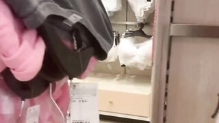 Big-Titted Teen Gives a Quickie in a Public Changing Room
