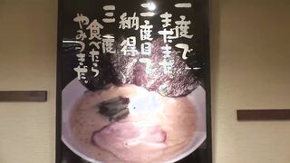 Real Pick-Up! Inside Sendai! Innocent Amateur cunt with mouth Part1