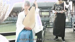 [Domestic] Madou Media Works/MAD-009 Qin Ji 001/ View for free