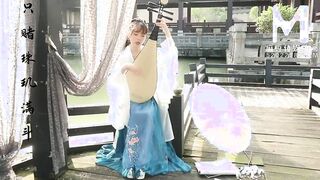 [Domestic] Madou Media Works/MAD-009 Qin Ji 001/ View for free