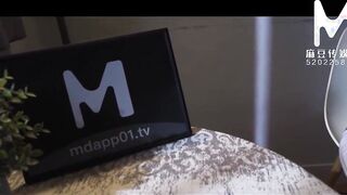 [Domestic] Madou Media Works/MD-0158 Wonderful Sex 001/Watch Free