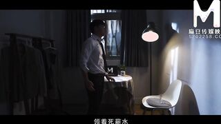 [Domestic] Madou Media Works/MD-0158 Wonderful Sex 001/Watch Free