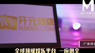[Domestic] Madou Media Works/MMTVQ5-EP2 Actress Challenge Program 001/Watch for free
