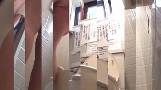 Secret filming of Japanese workers draining bladders at work