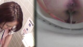 Japanese Staff Unleash Their Wild Side in Public Toilets