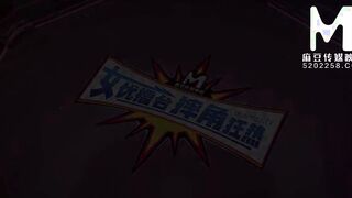 [Domestic] Madou Media Works/MTVQ5-EP1-Actress Challenge Program 001/Watch for free