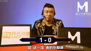 [Domestic] Madou Media Works/MTVQ5-EP1-Actress Challenge Program 001/Watch for free