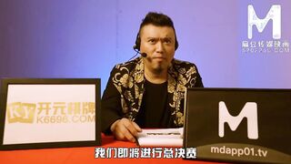 [Domestic] Madou Media Works/MTVQ5-EP1-Actress Challenge Program 001/Watch for free