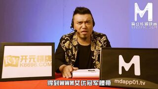 [Domestic] Madou Media Works/MTVQ5-EP1-Actress Challenge Program 001/Watch for free