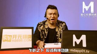 [Domestic] Madou Media Works/MTVQ5-EP1-Actress Challenge Program 001/Watch for free