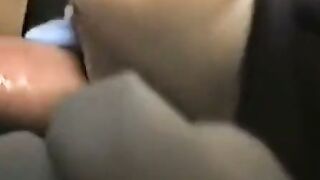 Vintage Amateur Tape