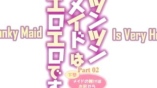 Tsun Tsun Maid wa Ero Ero Desu 02 ◇ Teen Boy Breaks Virgin Maid (ENG Subbed)