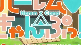 Harem Camp 08 • Teen Hottie Lose Virginity (ENG Subbed) (EXCLUSIVE HENTAI)