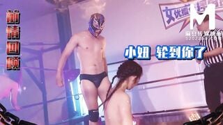 [Domestic] Madou Media Works/MTVQ5-EP1-Actress Arena Sex 001/Watch Free