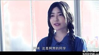 [Domestic] Madou Media Works/MD-0165-8 Young Abin Chapter 8: The Mature Way/Wonderful Play