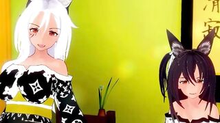 One of a kind Night with Furry Girls - Part one" (Russian to English Translation)