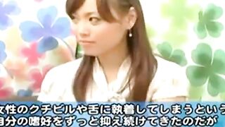 Close-Up Amateur Action with Brunette Ayana
