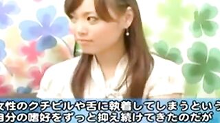 Close-Up Amateur Japanese Brunette Ayana