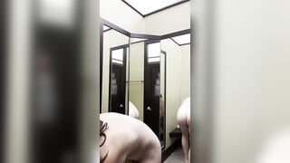 Dressing Room Plug & Vagina Fun