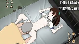 Satori ni Heya: 3D Sexual Experience