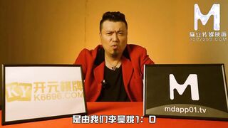 [Domestic] Madou Media Works/MTVQ5-EP3 Actress Challenge Program 001/Watch for free