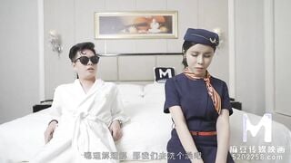 [Domestic] Madou Media Works/MSD-038 The Flight of Flight Attendants-Extravagant Chapter/Wonderful Play