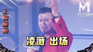 [Domestic] Madou Media Works/MTVQ5-EP4 Actress Arena Sex 001/Watch Free