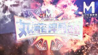 [Domestic] Madou Media Works/MTVQ5-EP4 Actress Arena Sex 001/Watch Free