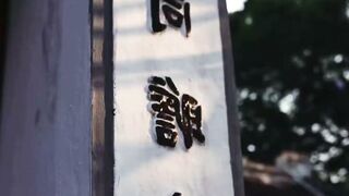 oriental Goddess Blows Penis & Swallows Cum into Amateur pov