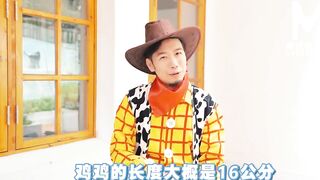 [Domestic] Madou Media Works/MTVQ6-EP1 Madou Love Bus-Program 001/Watch for free