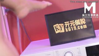 [Domestic] Madou Media Works/MTVQ6-EP2 Ling Wei Sex 002/ View for Free