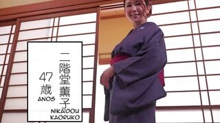 Yui Hatano Deepthroats Younger Man in Traditional Hot Spring