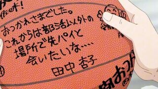 Shy Anime Boy Gay Anal Fantasy with Dominant Prince
