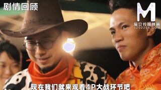 [Domestic] Madou Media Works/MTVQ6-EP2 Su Qingge, Han Tang Sex 001/ See for free