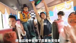 [Domestic] Madou Media Works/MTVQ6-EP2 Madou Love Bus-Program 001/Watch for free