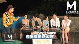 [Domestic] Madou Media Works/MTVQ6-EP2 Madou Love Bus-Program 001/Watch for free