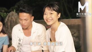 [Domestic] Madou Media Works/MTVQ6-EP2 Madou Love Bus-Program 001/Watch for free