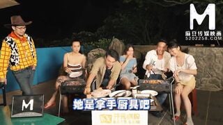 [Domestic] Madou Media Works/MTVQ6-EP2 Madou Love Bus-Program 001/Watch for free