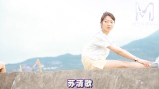 [Domestic] Madou Media Works/MTVQ6-EP2 Madou Love Bus-Program 001/Watch for free