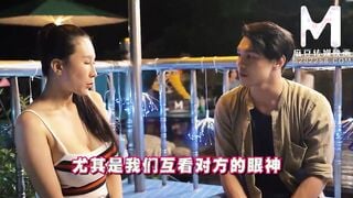 [Domestic] Madou Media Works/MTVQ6-EP2 Madou Love Bus-Program 001/Watch for free