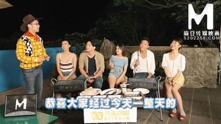[Domestic] Madou Media Works/MTVQ6-EP2 Madou Love Bus-Program 001/Watch for free