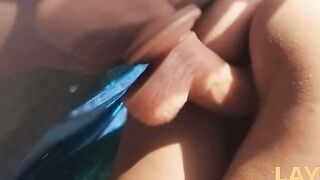 Public Car Ride: No Panties, Just My Dildo