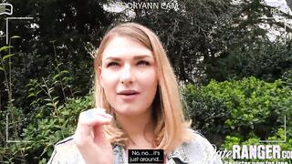FRENCH ASSHOLE! ANAL ORGASM: LUCY HEART! DATERANGER.com