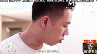 [Domestic] Madou Media Works/MDX-0147 Macau Grand Lisboa-the first part-time job of a male college college girl 001/View for free
