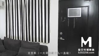 [ModelMedia] Madou Media Works/MD-0188 Cohabitation with Sao Cousin-Xue Qianxia/Wonderful Play