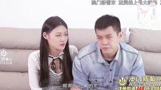 [Domestic] Madou Media Works/MDX-0155-The price of lust, brother and mistress, fornication, fairy dance 001/free viewing